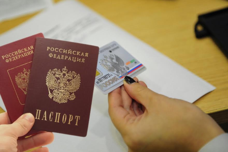 В 2016 году вступает силу программа согласно которой перестанут выдавать бумажные паспорта